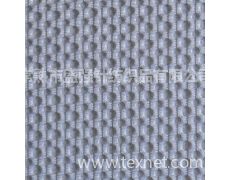 網(wǎng)布供應(yīng)信息,網(wǎng)布貿(mào)易信息 紡織網(wǎng)