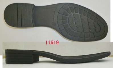 【鞋底TPR 男女鞋底 牛筋底】?jī)r(jià)格,廠(chǎng)家,圖片,鞋材、鞋件加工,東凌鞋材-