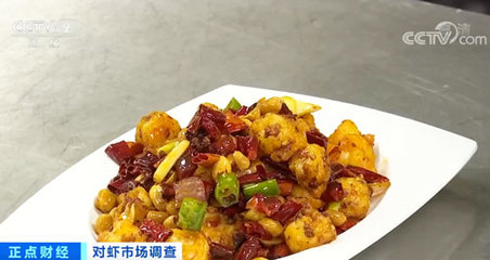 從初加工到預(yù)制菜 對蝦加工企業(yè)積極轉(zhuǎn)型