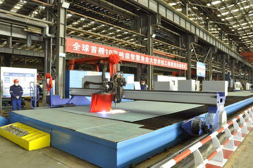 全球首艘10萬噸級智慧漁業(yè)大型養(yǎng)殖工船在青島建造啟動