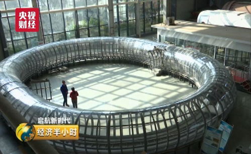 又一大動作 中國研發(fā) 超級高鐵 ,理論時速可達1000公里